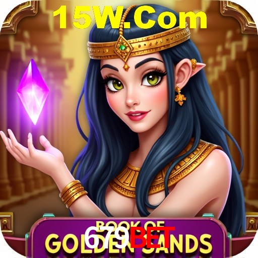 Platform Infrastructure